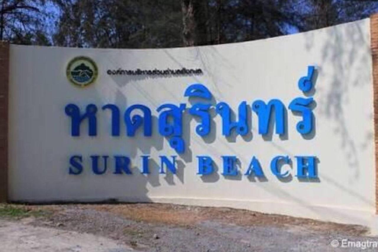 Bed At Beach Hostel Phuket Ngoại thất bức ảnh